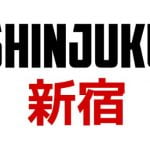 Data Pengeluaran Togel Shinjuku 2023