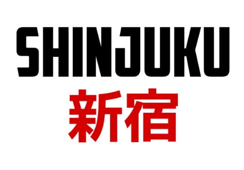 Data Pengeluaran Togel Shinjuku 2025